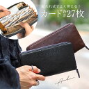 【プレケア特典】【1年保証】 Wクーポン付き 長財布 本革 大容量 ユーロ バッファロー ラウンドファスナー アルカン 財布 レディース メンズ Arukan 1014667 1015659 60サイズ(4)