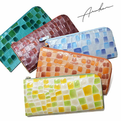 【1年保証】 アルカン ARUKAN メテオール METEOR 長財布 L字ファスナー レディース スリム 薄型 エナメル 緑 グリーン 財布 1212612