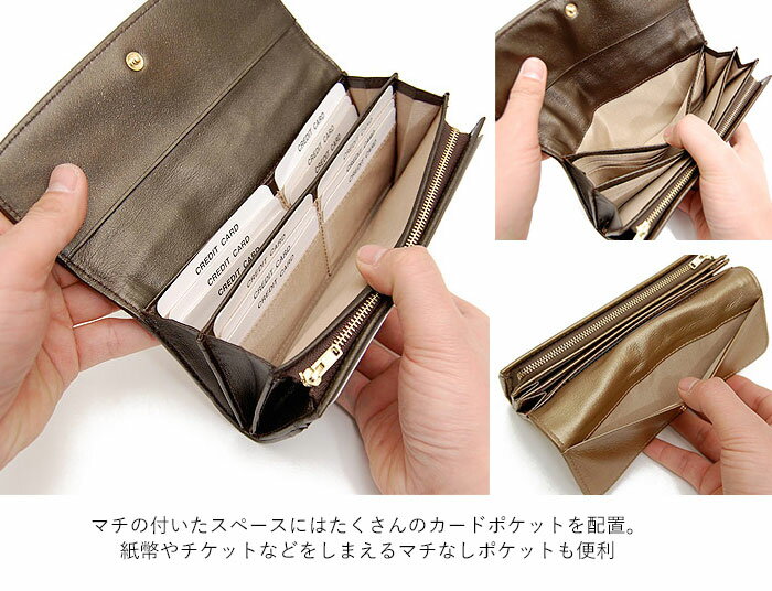 【1年保証】 アルカン ARUKAN スネークパッチ パイソン フラップ 長財布 レディース 蛇革 財布 大容量 1520616格安通販　バレンタイン　人気　ランキング