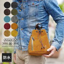 【1年保証】 公式ステッカー付き アッソブ AS2OV 巾着 ショルダーバッグ ウォータープルーフ スエード メンズ WATERFROOF SUEDE 0917...