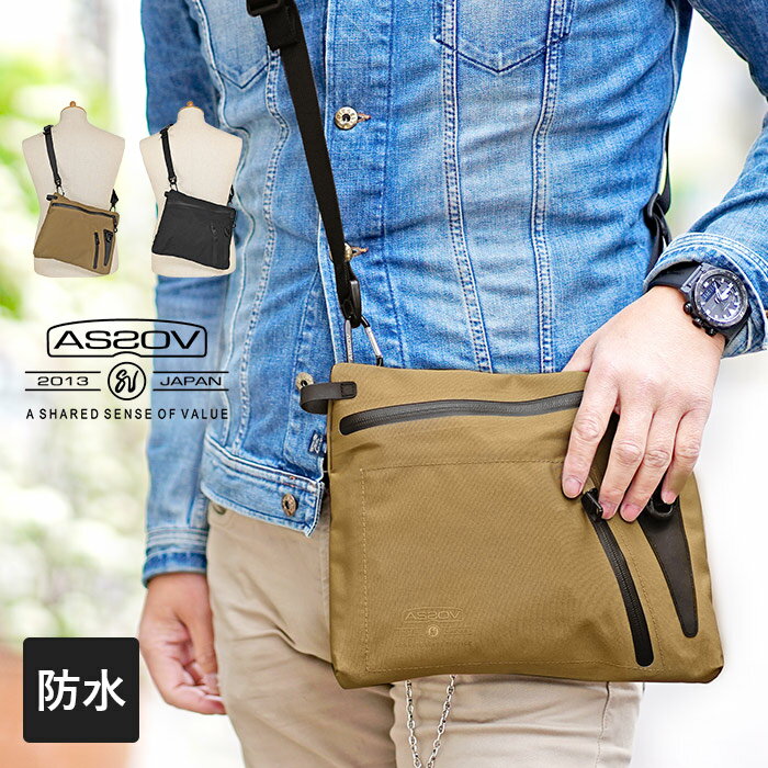 【1年保証】 公式ステッカー付き アッソブ AS2OV サコッシュ ショルダーバッグ メンズ ウォータープルーフ コーデュラ 305D 141603 80サイズ
