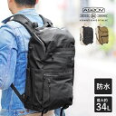 【1年保証】 公式ステッカー付き アッソブ AS2OV バックパック リュックサック ラウンドジップ メンズ ウォータープルーフ コーデュラ 305D 1416...