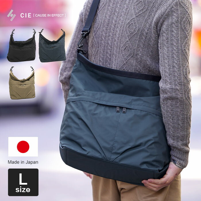 Rakuten - 【1年保証】 Wクーポン付き CIE FLOW ドライ ショルダー L シー フロウ フロー ショルダーバッグ メンズ 022105