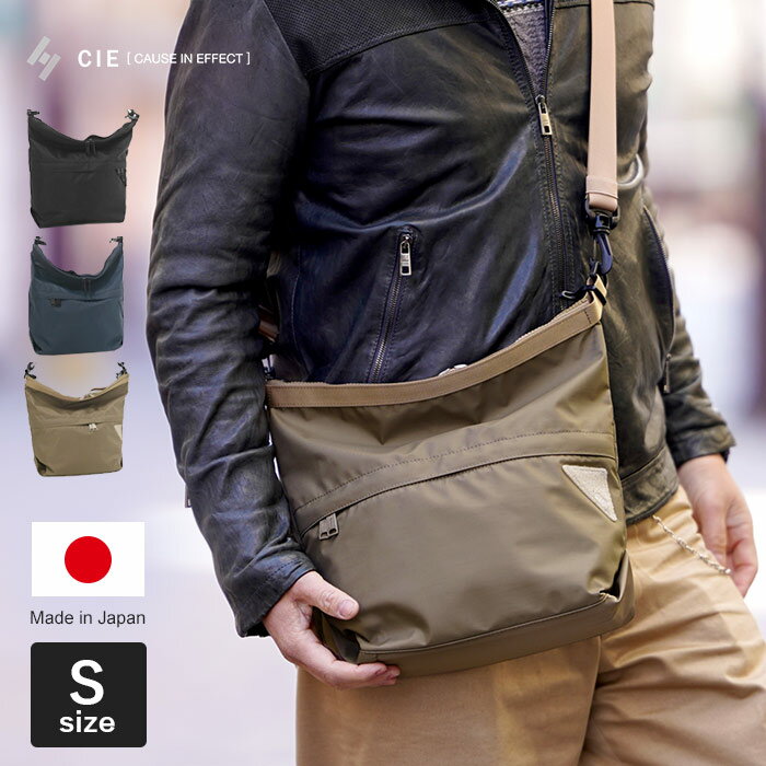 Rakuten - 【1年保証】 Wクーポン付き CIE FLOW ドライ ショルダー S シー フロウ フロー ショルダーバッグ メンズ 022106 80サイズ
