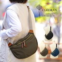 【1年保証】 Wクーポン付き クレドラン CLEDRAN ボディバッグ ルミ LUMI レディース CL-3440 80サイズ