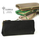【プレケア特典】【1年保証】 Wクーポン付き クレドラン CLEDRAN がま口長財布 ドロップパースロングウォレット VIF ヴィフ 財布 日本製 レディース CL-3639 60サイズ