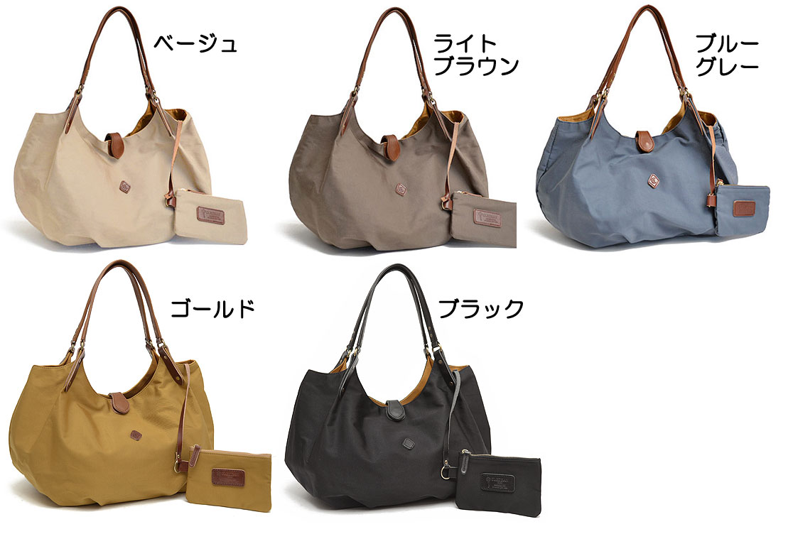 【1年保証】 クレドラン CLEDRAN パレ PARE ポーチ付き ラウンド トートバッグ 手提げバッグ L 大きめ オフィスカジュアル レディース CL-1603 旅行バッグ格安通販　バレンタイン　人気　ランキング