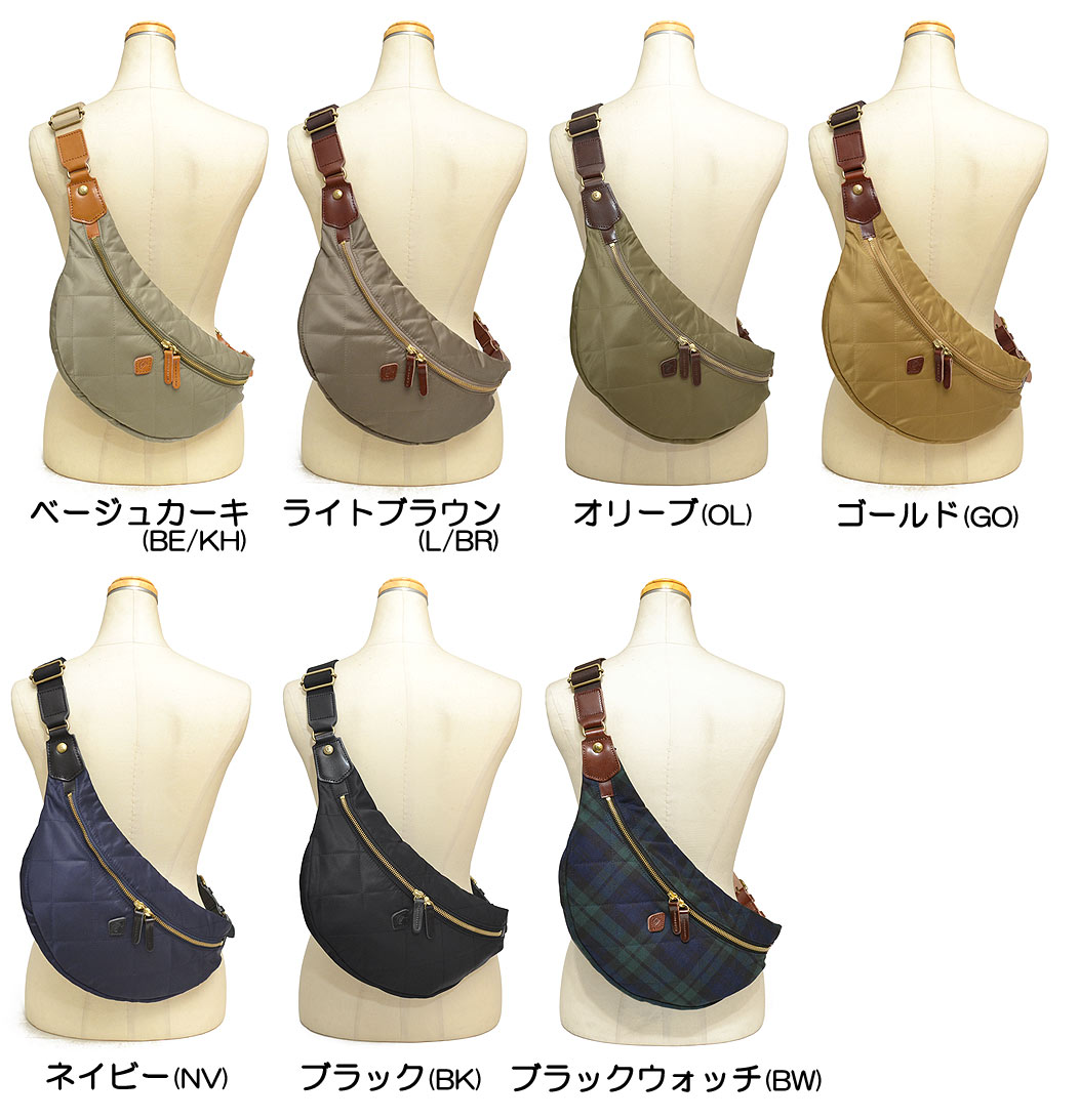 【1年保証】 クレドラン CLEDRAN ロタ ROTA ボディバッグ S レディース CL-2146格安通販　バレンタイン　人気　ランキング