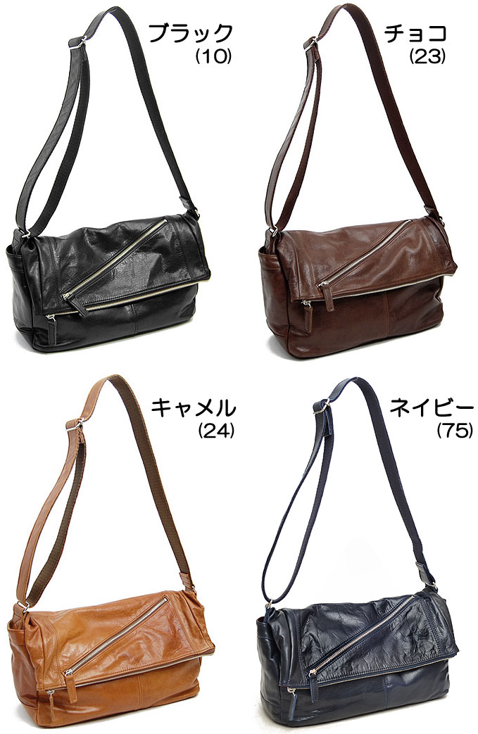 【1年保証】 クリード CREED フルクローム FULL CHROME 口折れ ショルダーバッグ メンズ 3002609格安通販　バレンタイン　人気　ランキング