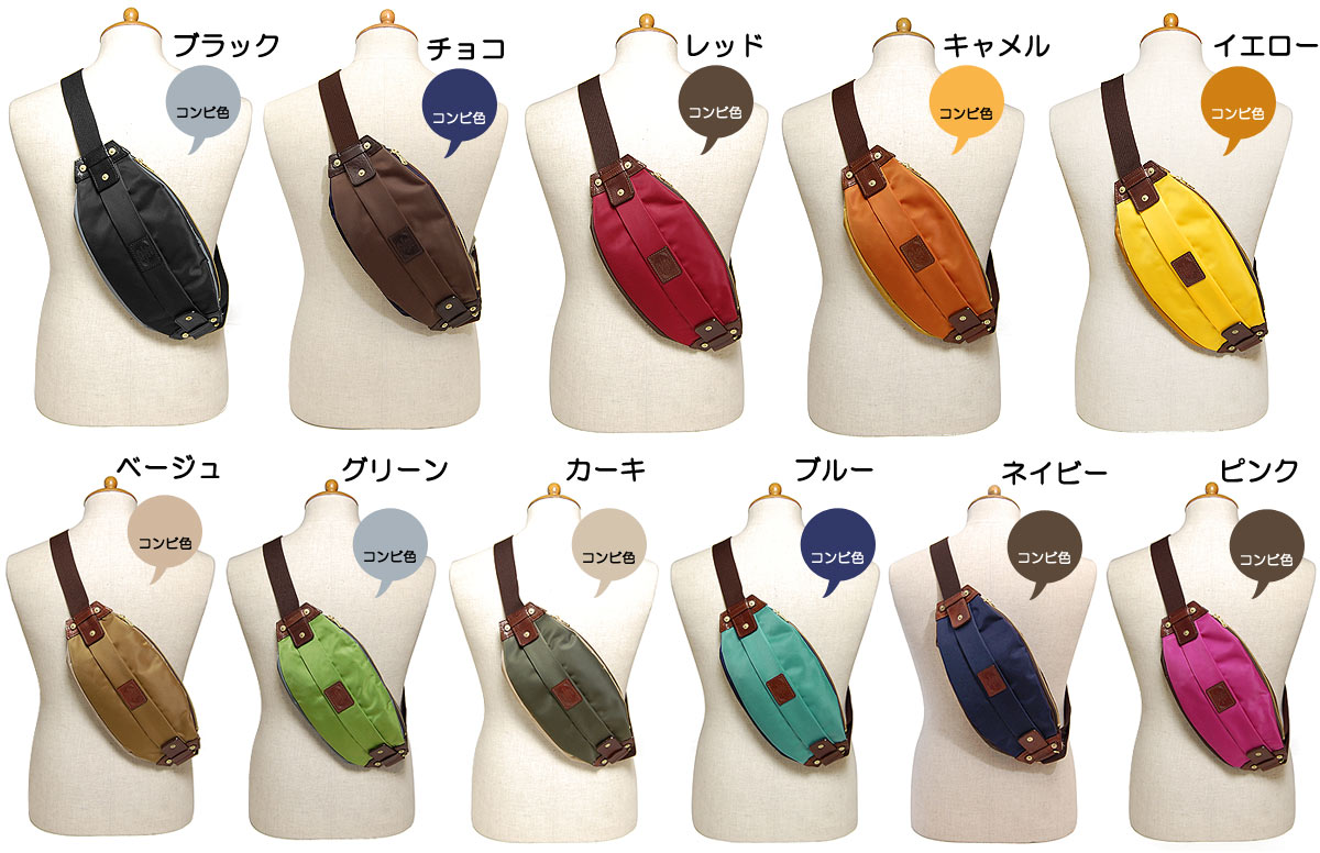 【1年保証】 クリード CREED ジンジャー ボディバッグ ワンショルダーバッグ 斜め掛け メンズ 456003N ナイロン格安通販　バレンタイン　人気　ランキング