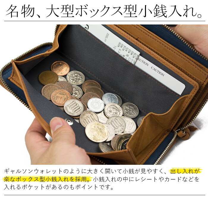 【プレケア特典】【1年保証】 Wクーポン付き クリード CREED ラブ RUB 長財布 ラウンドファスナー メンズ 312C872 60サイズ