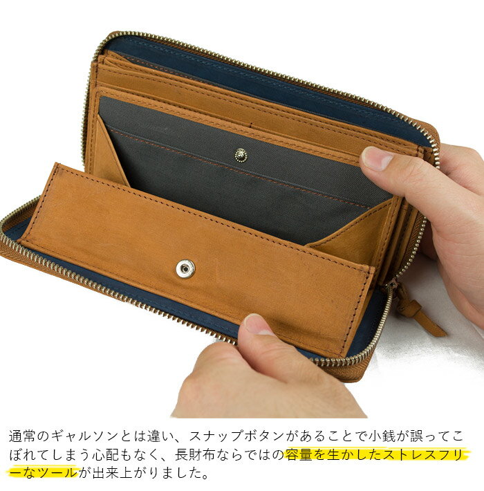 【プレケア特典】【1年保証】 Wクーポン付き クリード CREED ラブ RUB 長財布 ラウンドファスナー メンズ 312C872 60サイズ