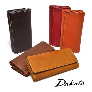 【1年保証】 ダコタ 長財布 Dakota フォンス かぶせ レザー レディース ブラウン/レッド/オレンジ/マスタード/チョコ 0035893