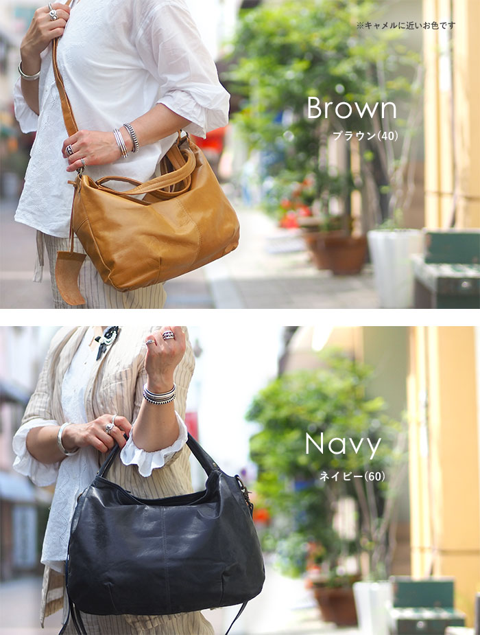 【1年保証】 ダコタ Dakota サンセット2 トートバッグ 2way ショルダーバッグ S 斜め掛け オフィスカジュアル レディース 旅行バッグ 通勤 1032211格安通販　バレンタイン　人気　ランキング