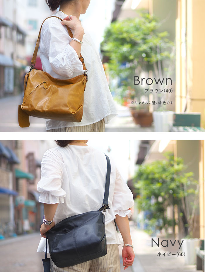 【1年保証】 ダコタ Dakota ショルダーバッグ サンセット2 2way 斜め掛け レディース ホースレザー 旅行バッグ 1032212格安通販　バレンタイン　人気　ランキング