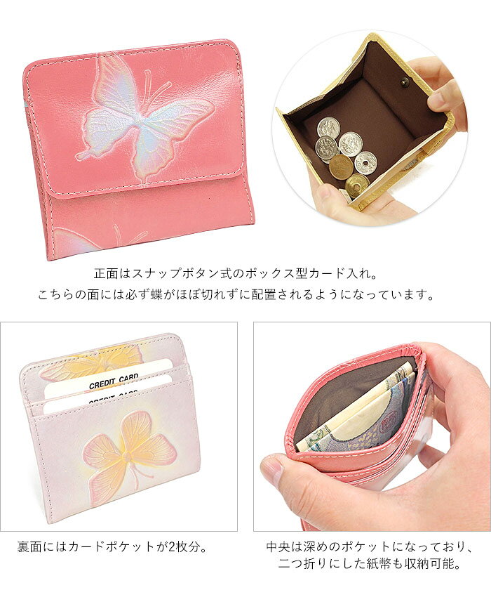 �ڥץ쥱����ŵ�ۡ�1ǯ�ݾڡ� W�����ݥ��դ� �������ɥ��� VIA DOAN �ɥ���� �����󥱡��� �����ɥ����� ��ǥ����� 212 ���� ĳ ���礦���� 60������