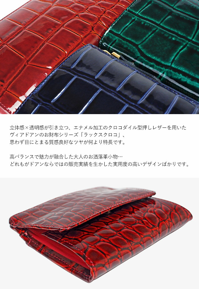 【プレケア特典】【1年保証】 Wクーポン付き ...の紹介画像2