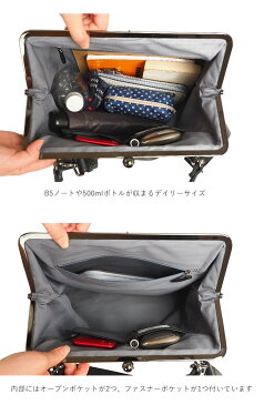 【1年保証】 ヴィアドアン がま口 トートバッグ ターキー 2way 仕事 旅行 出張 オフィスカジュアル レディース レザー 日本製 黒 VIADOAN 6066