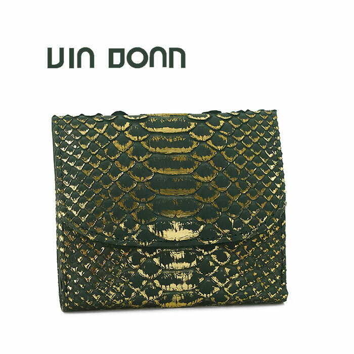 【プレケア特典】【1年保証】 ヴィアドアン 財布 ベルデ 二つ折り財布 グリーン 緑 パイソンレザー レディース VIA DOAN 672 60サイズ