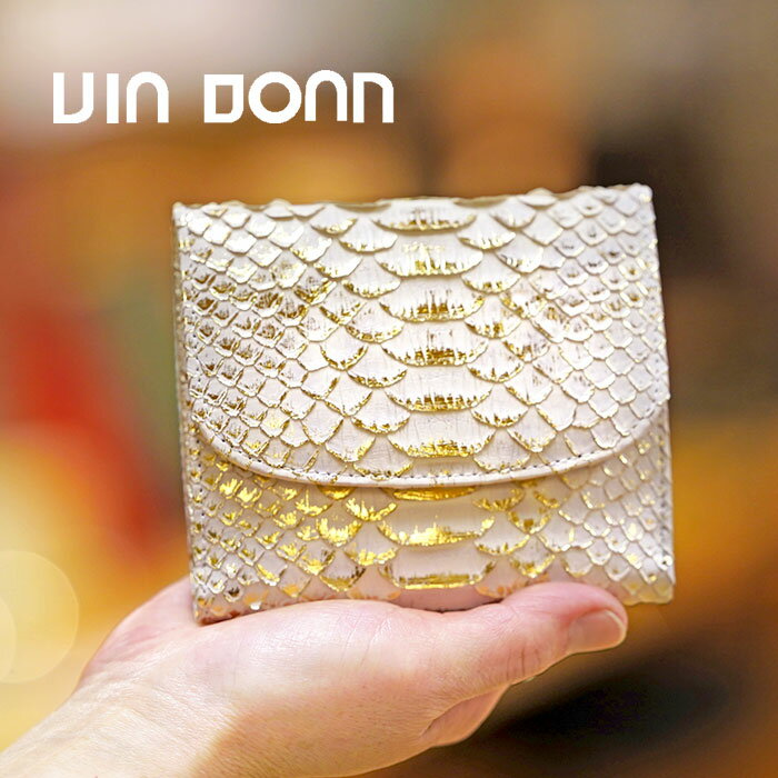 【プレケア特典】【1年保証】 折財布 ヴィアドアン ドーレ 二つ折り レディース パイソンレザー 白 白い ヘビ革 ホワイト 日本製 VIA DOAN 698 60サイズ