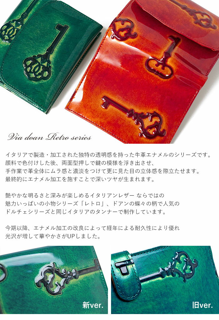 【プレケア特典】【1年保証】 Wクーポン付き ...の紹介画像2