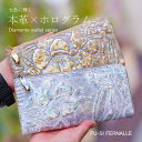 商品画像2