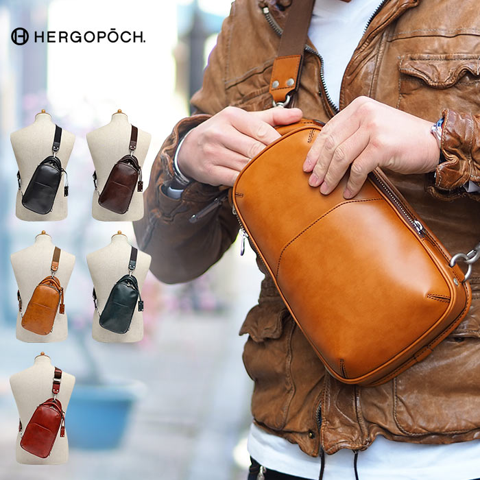 【1年保証】 エルゴポック ワンショルダーバッグ スリングショルダー ボディバッグ ワキシングレザー メンズ 06-OS