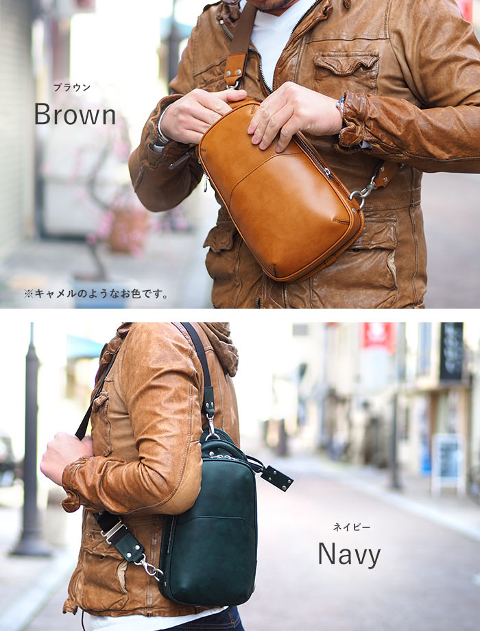 【1年保証】 エルゴポック ワンショルダーバッグ スリングショルダー ボディバッグ ワキシングレザー メンズ 06-OS格安通販　バレンタイン　人気　ランキング