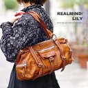  Wクーポン付き リリーリアルマインド フォロ 2way ボストンバッグ オイルレザー REALMIND LILY FORO レディース キャメル 110026 AF-0026 AF0026