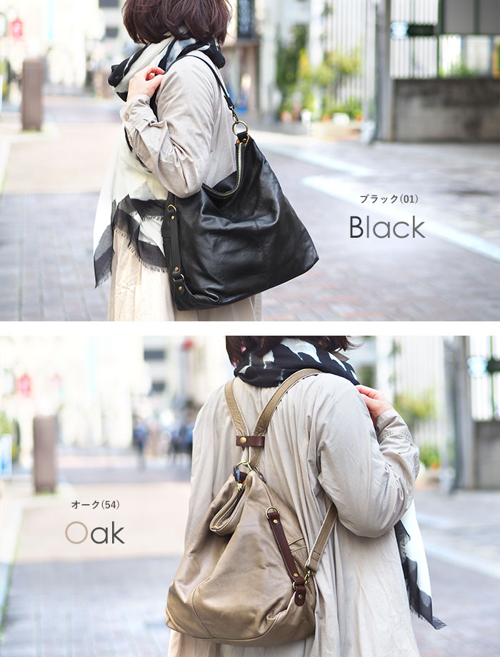 【1年保証】 リリー リュック クール 3way リュックサック A4 日本製 レディース ソシエール LILY 610023格安通販　バレンタイン　人気　ランキング