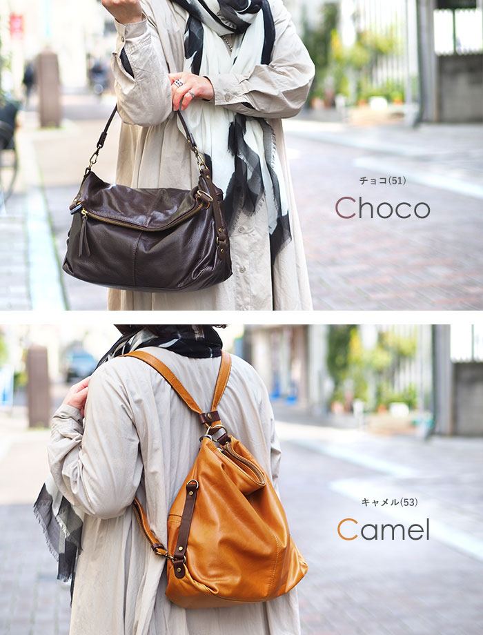 【1年保証】 リリー リュック クール 3way リュックサック A4 日本製 レディース ソシエール LILY 610023格安通販　バレンタイン　人気　ランキング