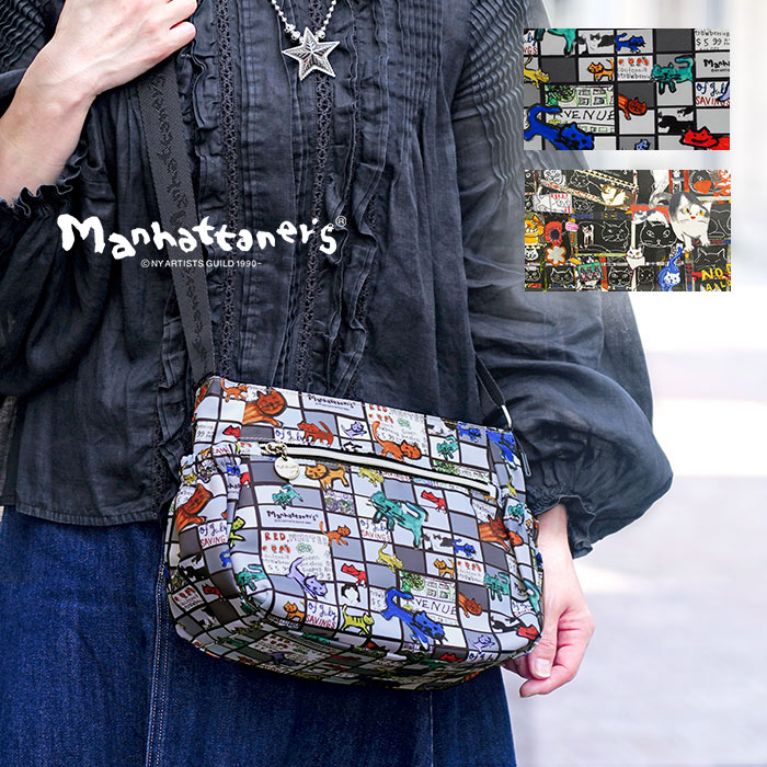 【1年保証】 Wクーポン付き マンハッタナーズ ライトトラベル ショルダーバッグ 猫 斜め掛け レディース manhattaner's 071-8005 60サイズのサムネイル