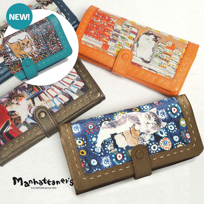 【1年保証】 マンハッタナーズ かぶせ 長財布 ピッグパース 猫 レディース manhattaner's 075-7306