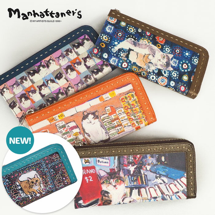 【1年保証】 マンハッタナーズ L字ファスナー 長財布 ピッグパース レディース 075-7307