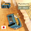 Wクーポン付き マンハッタナーズ ラグ マット シゲオ、赤鼻をすりむく 猫 玄関マット 小さめ かわいい 茶トラ manhattaner's 075-8253