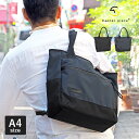 【1年保証】 Wクーポン付き マスターピース トート 2way トートバッグ A4 メンズ MSPC master-piece SLICK 02483