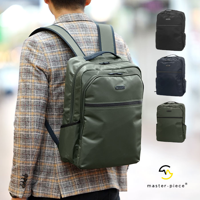 ��1ǯ�ݾڡ� W�����ݥ��դ� �ޥ������ԡ��� �Хå��ѥå� Result �ꥶ��� ���å� ��� MSPC master-piece 43312