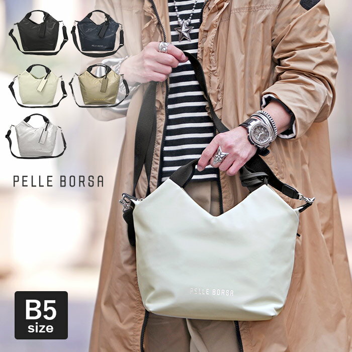 Rakuten - 【P10倍＆10％OFFクーポン対象】【1年保証】 Wクーポン付き ペレボルサ バッグ PELLE BORSA 2wayハンドバッグ B5 チアーズ レディース 5204 80サイズ