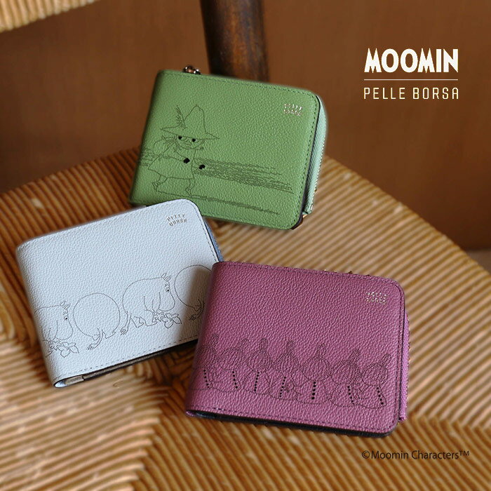 【P10倍＆10％OFFクーポン対象】【プレケア特典】【1年保証】 Wクーポン付き ペレボルサ ムーミンドット 二つ折り財布 PELLE BORSA Moomin Dot レディース 2007 60サイズのサムネイル