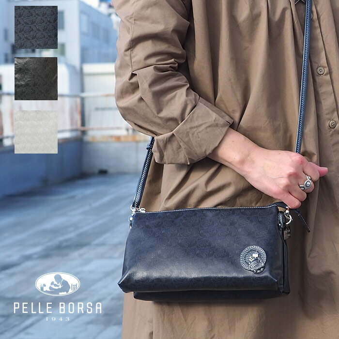 【1年保証】 Wクーポン付き ペレボルサ バッグ PELLE BORSA アライブ 2way ミニショルダーバッグ ジャガードマテリアルポシェット 斜め掛け レディース 4305 60サイズ