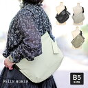 【1年保証】 Wクーポン付き ペレボルサ ショルダー PELLE BORSA チアーズ ショルダーバッグ メッセンジャーバッグ レディース 4672 80サイズ