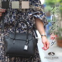  Wクーポン付き ペレボルサ バッグ PELLE BORSA 2way フォーマル ハンドバッグ ショルダー レネット 斜め掛け レディース 4711