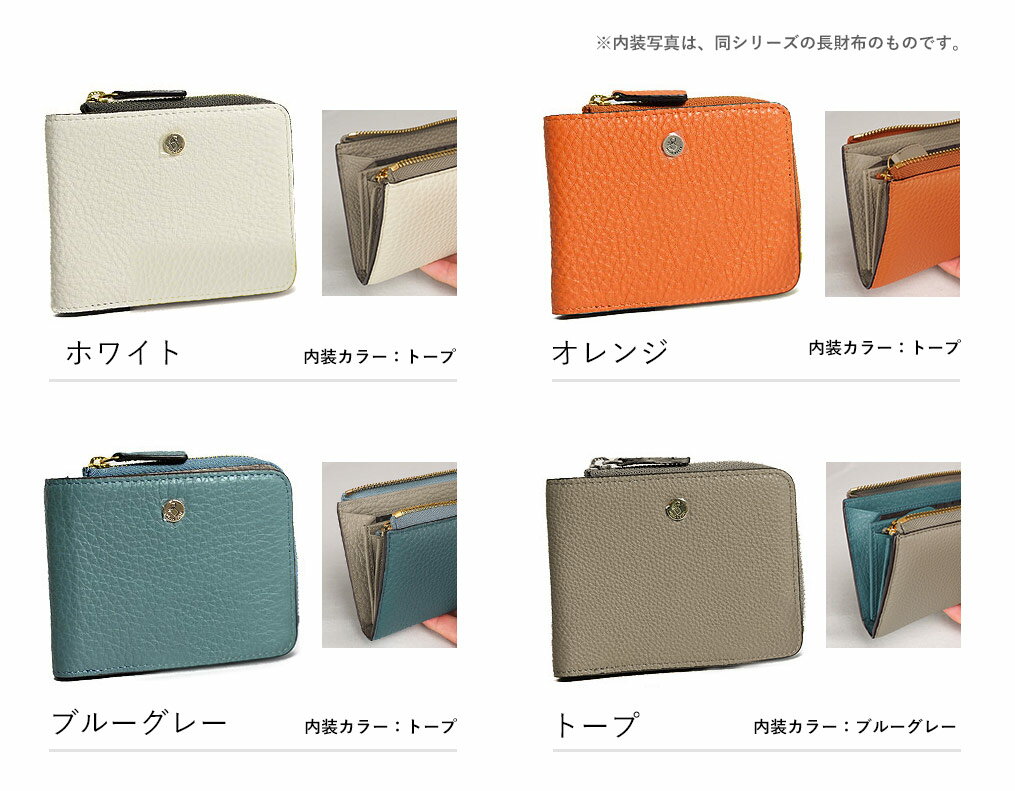 【1年保証】 ペレボルサ 財布 二つ折り財布 スナップタイプ 折財布 マーノグッズ コンパクト レディース 人気 PELLE BORSA 4722格安通販　バレンタイン　人気　ランキング