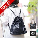 【1年保証】 Wクーポン付き 30 OFF ペレボルサ セール バッグ PELLE BORSA 2wayリュック アライブ アライブパール トートバッグ A4 レディース 4436 ネイビー