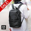 【1年保証】 Wクーポン付き ペレボルサ セール バッグ 30 OFF PELLE BORSA リュックサック サイズアップリュック チアーズ レディース ブラック 4687