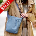【1年保証】 Wクーポン付き 30%OFF セール ペレボルサ バッグ PELLE BORSA ショルダーバッグ チアーズ アニバーサリー レディース 4691...