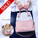  Wクーポン付き ペレボルサ セール 50%OFF バッグ 3way トートバッグ ピンク チアーズノット レディース PELLE BORSA 5501