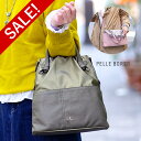 yvPATzy1Nۏ؁z WN[|t y{T Z[ 50%OFF obO 3way g[gobO g[v `A[Ymbg fB[X PELLE BORSA 5501