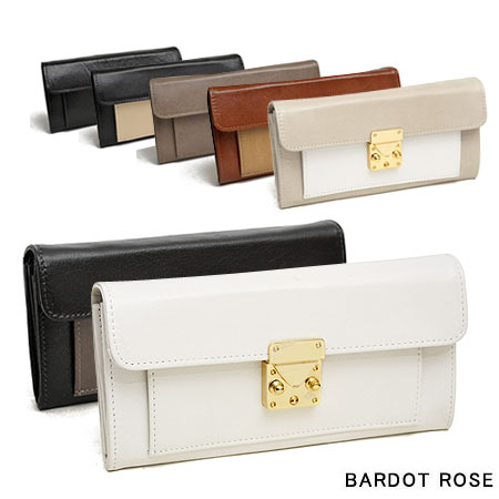  Wクーポン付き レガロ REGALO バルドロゼ BARDOT ROSE ロックセット 長財布 ギャルソンウォレット レディース BRE-0042 大容量 60サイズ