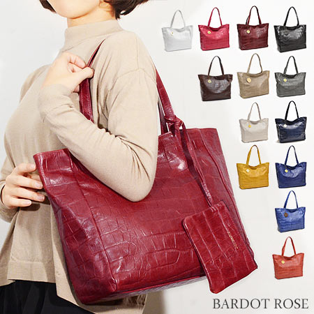 【1年保証】 レガロ REGALO バルドロゼ BARDOT ROSE ジェントルクロコ トートバッグ 肩掛け オフィスカジュアル レディース A4 大きめ BR-4601